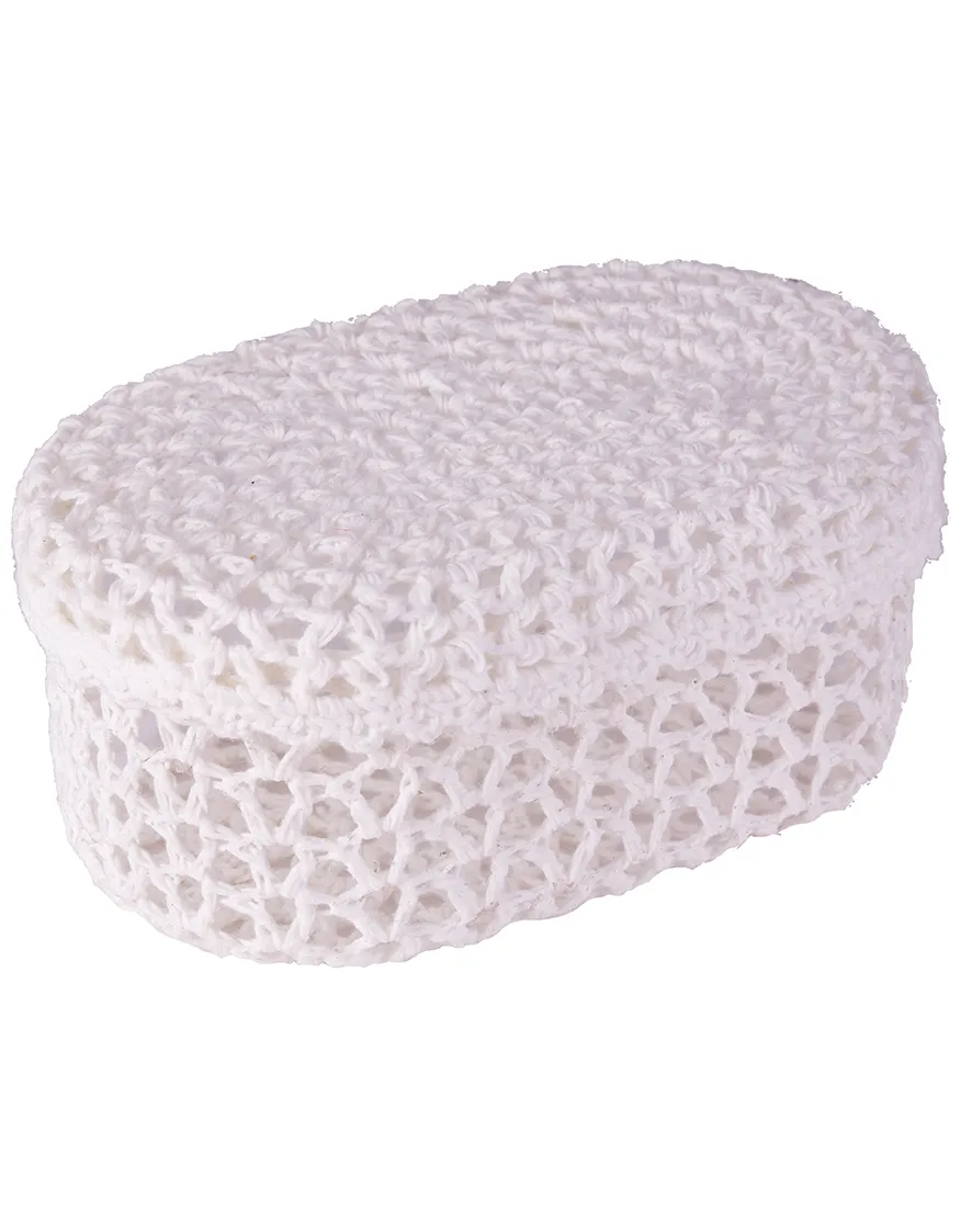 Karaca Home Qapaqlı Ağ Dekorativ Səbət 18,5x11,5x8 sm